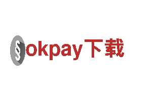 智能家电企业okpay下载，专注智慧生活